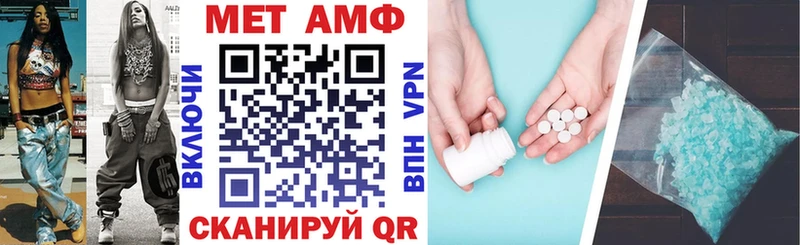 цена   Светлый  Амфетамин 98% 