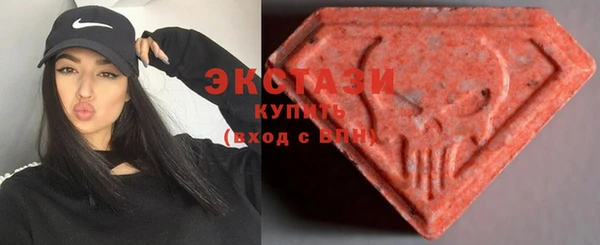 первитин Белоозёрский