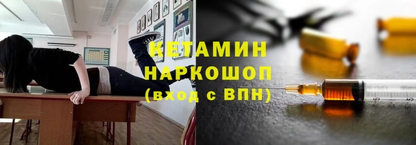 спиды Беломорск