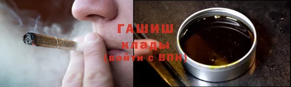 спиды Беломорск