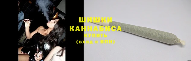 метадон Ступино