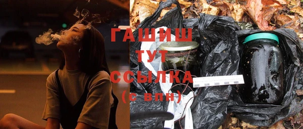 спиды Беломорск