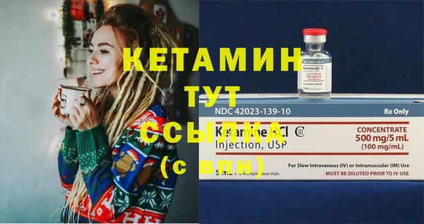 спиды Беломорск