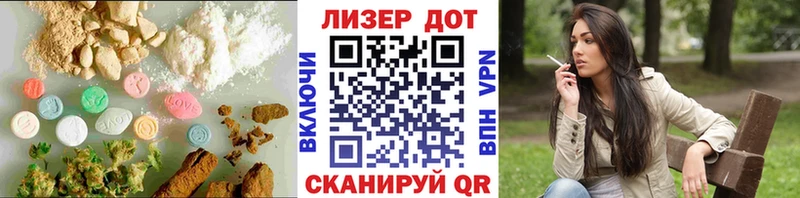 закладка KRAKEN вход LSD-25 экстази ecstasy Светлый